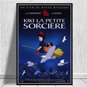 Studio Ghibli Kiki la Petite Sorcière