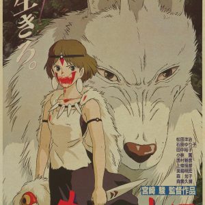 Poster - Ghibli Princesse Mononoké