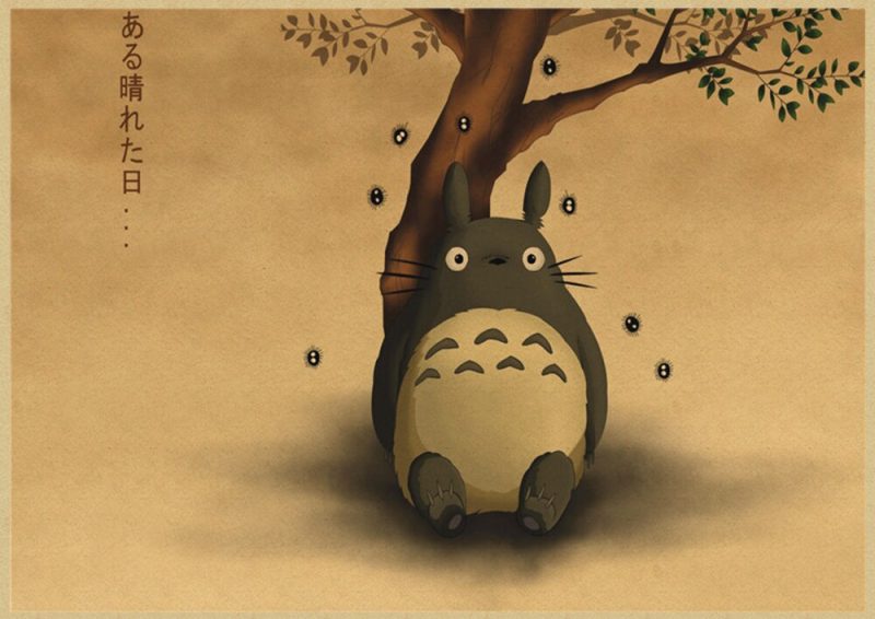 My Neighbor Totoro Poster Art