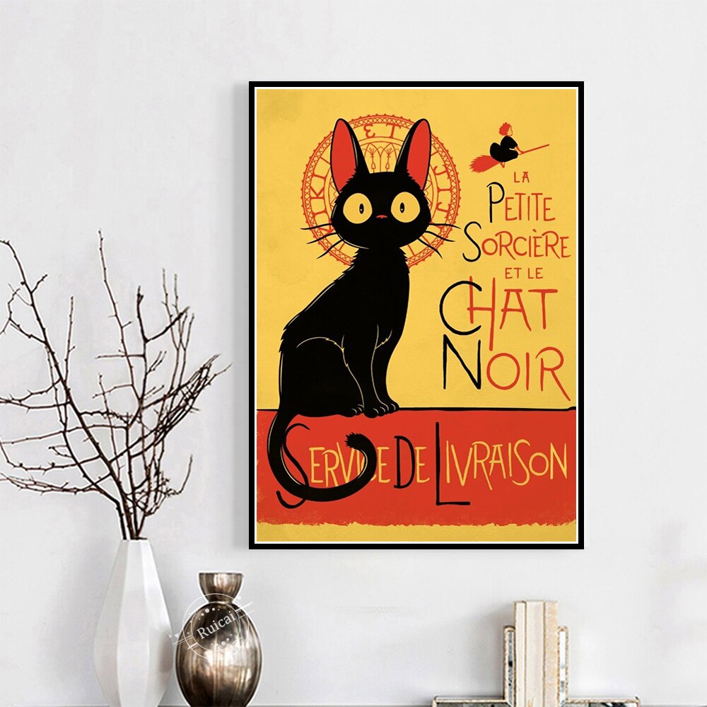 Poster Jiji Emotion Ghibli Poster Jiji Emotion Ghibli