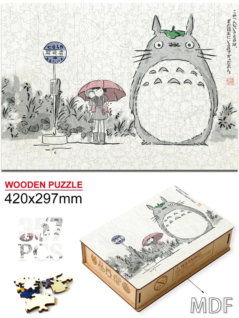 Puzzlr Totoro Parapluie Rose