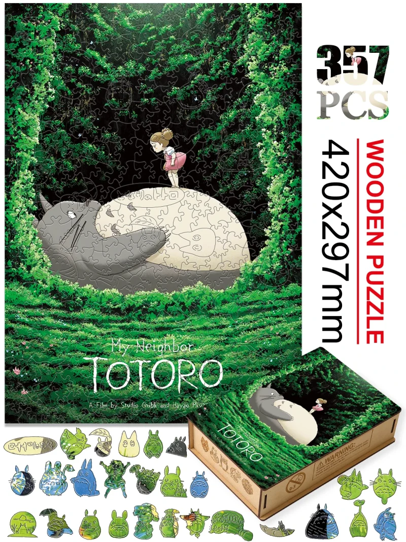 Puzzle Totoro Moment Suspendu