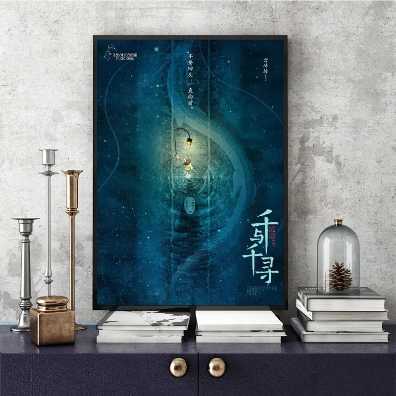 Poster Voyage De Chihiro