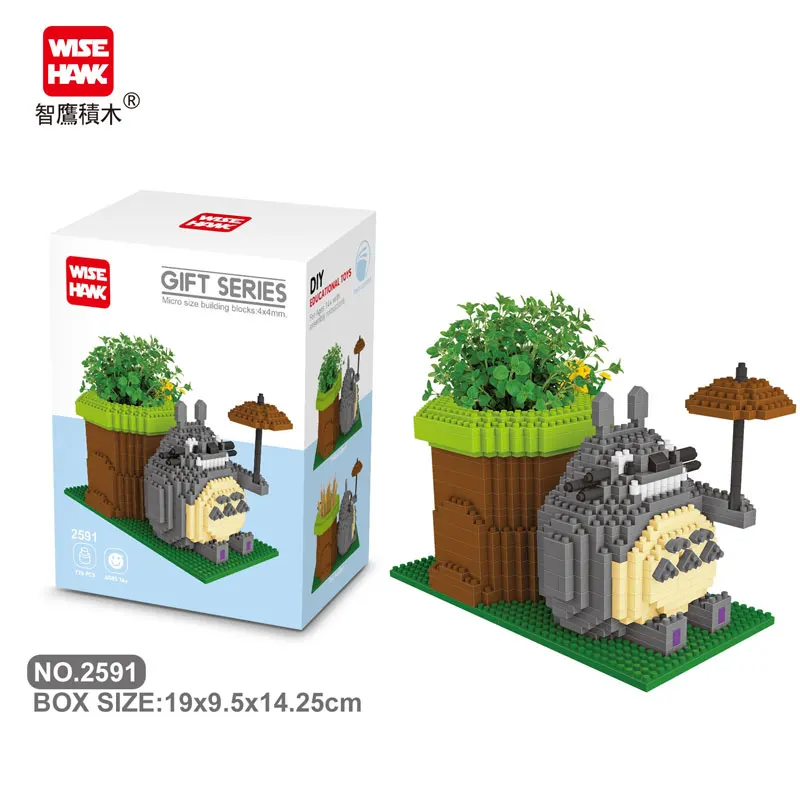 Lego Totoro Emotion Ghibli