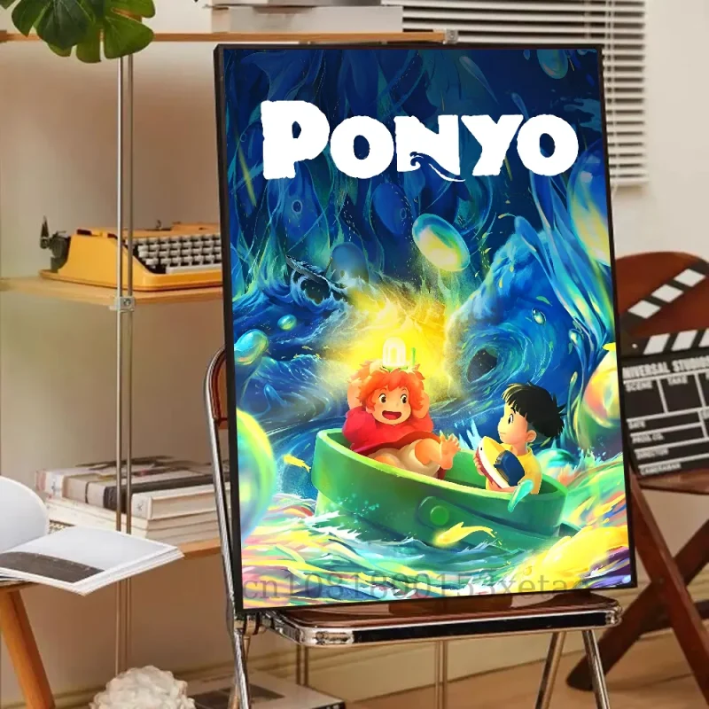 Art Ponyo