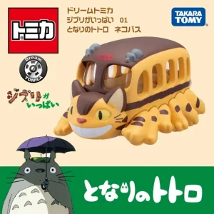 Figurine Chat Bus Classique