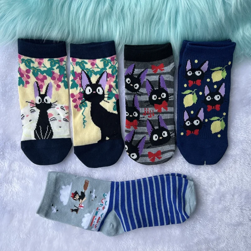 Chaussettes Kiki La Petite Sorcière