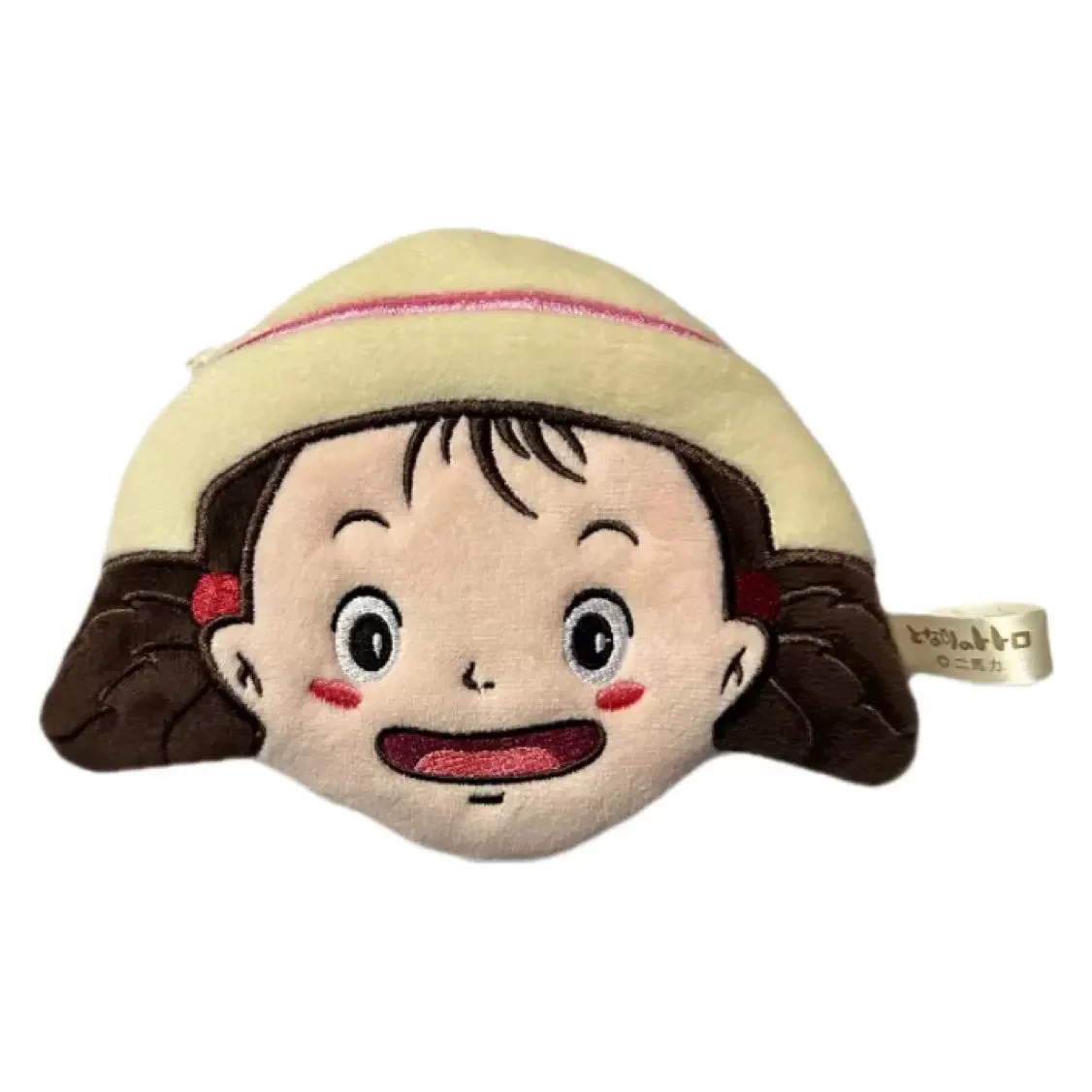 Porte Monnaie Totoro Mei – Image 5