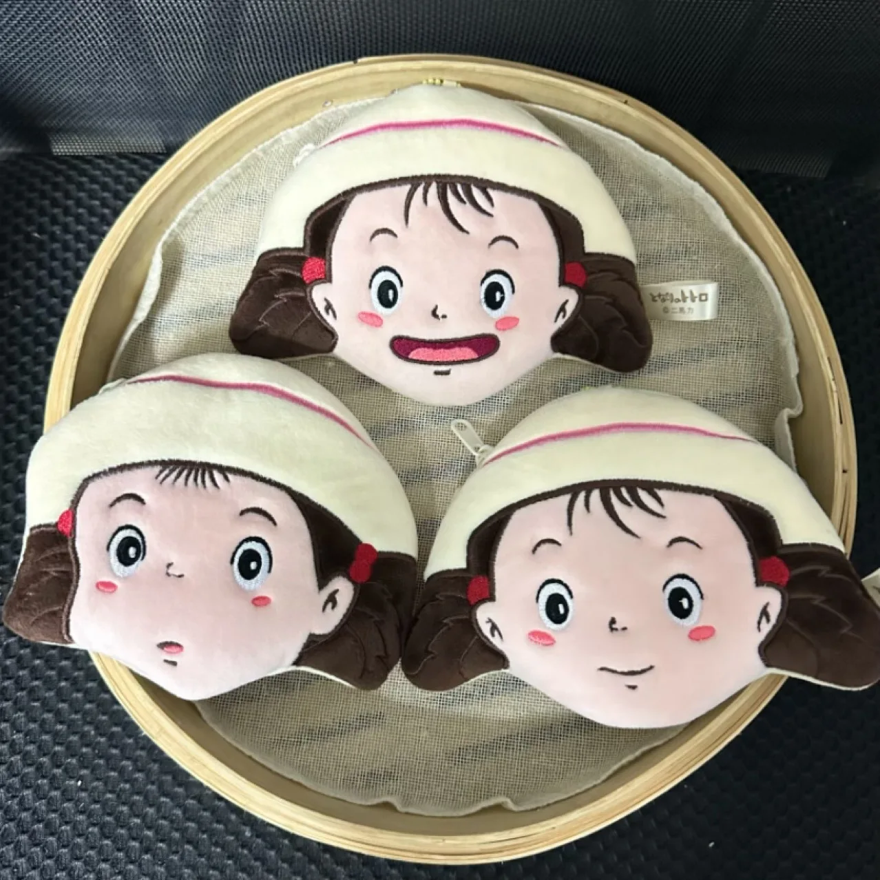 Porte Monnaie Totoro Mei