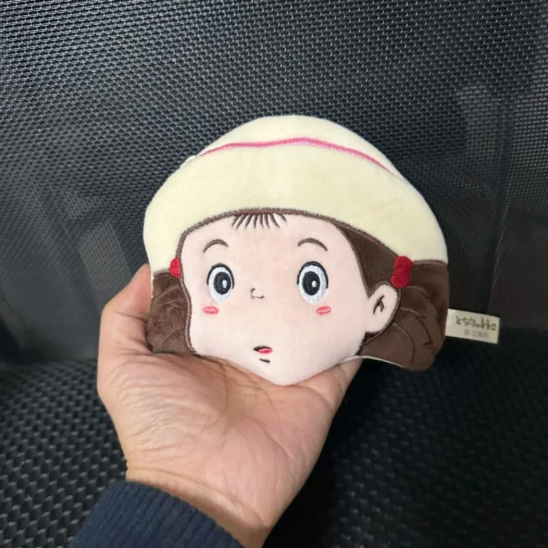 Porte Monnaie Totoro Mei – Image 2