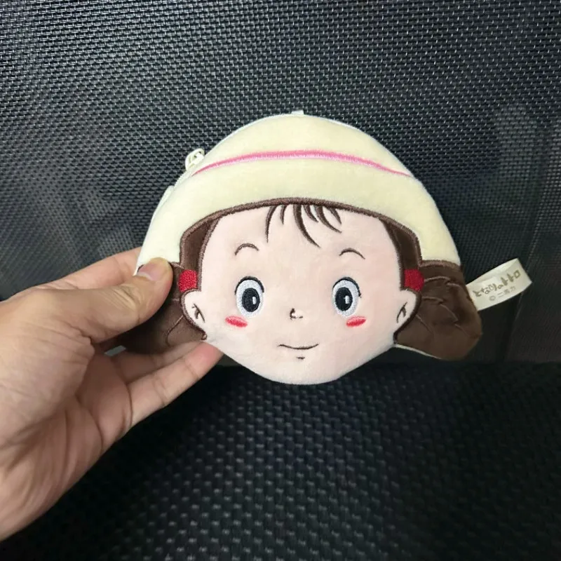 Porte Monnaie Totoro Mei – Image 4