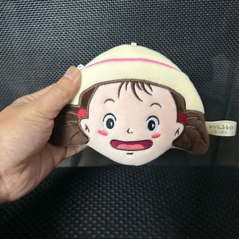 Porte Monnaie Totoro Mei – Image 3