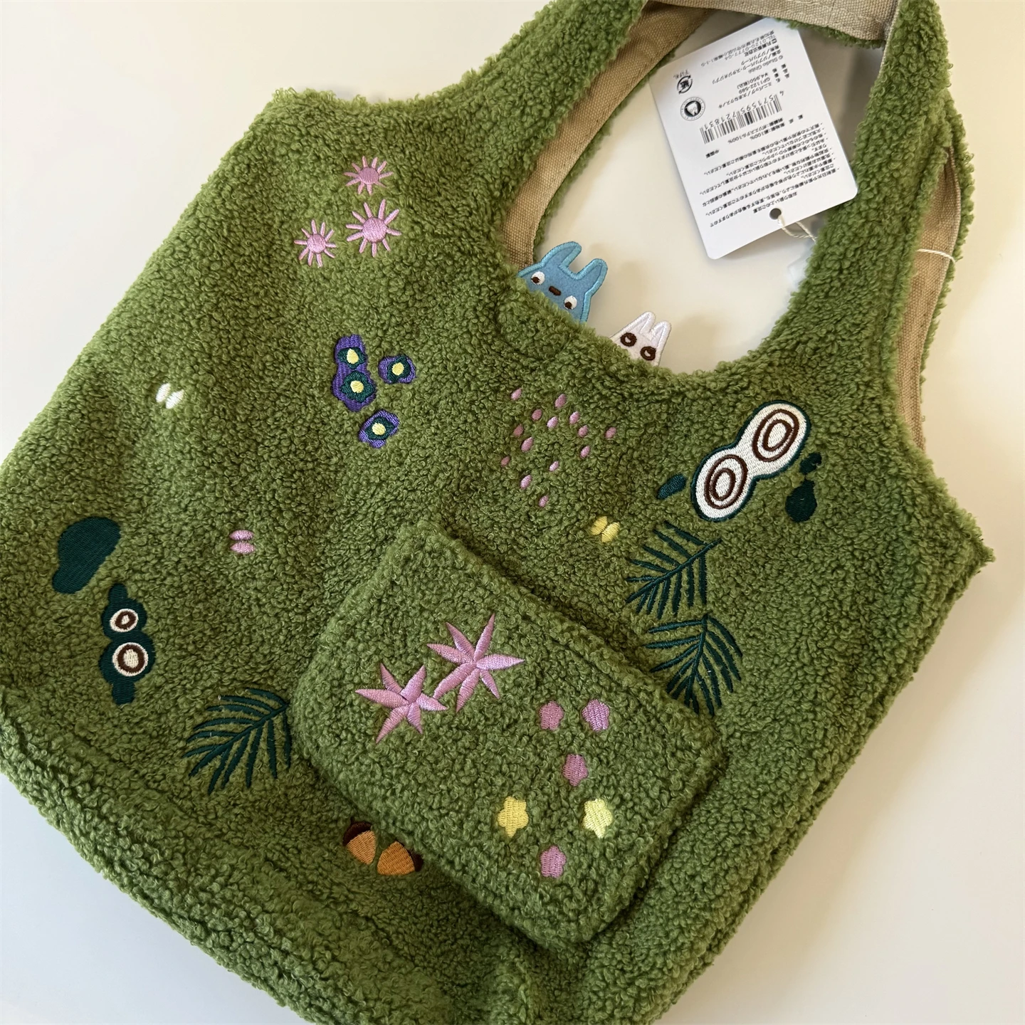 Sac à Main Peluchieux Totoro – Image 2