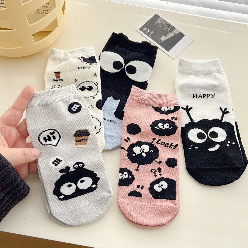 Pack de Chaussettes Susuwatari
