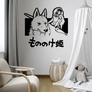 Sticker Mural Princesse Mononoké