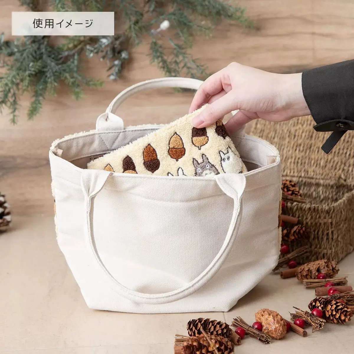 Sac à Main Totoro Bordé Beige – Image 4