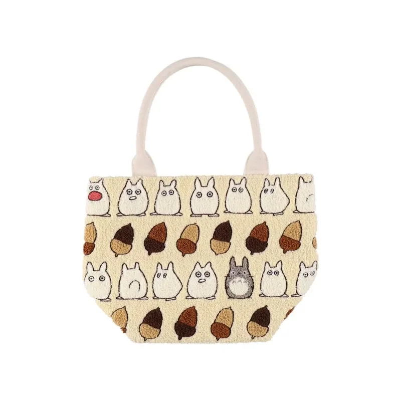 Sac à Main Totoro Bordé Beige – Image 2