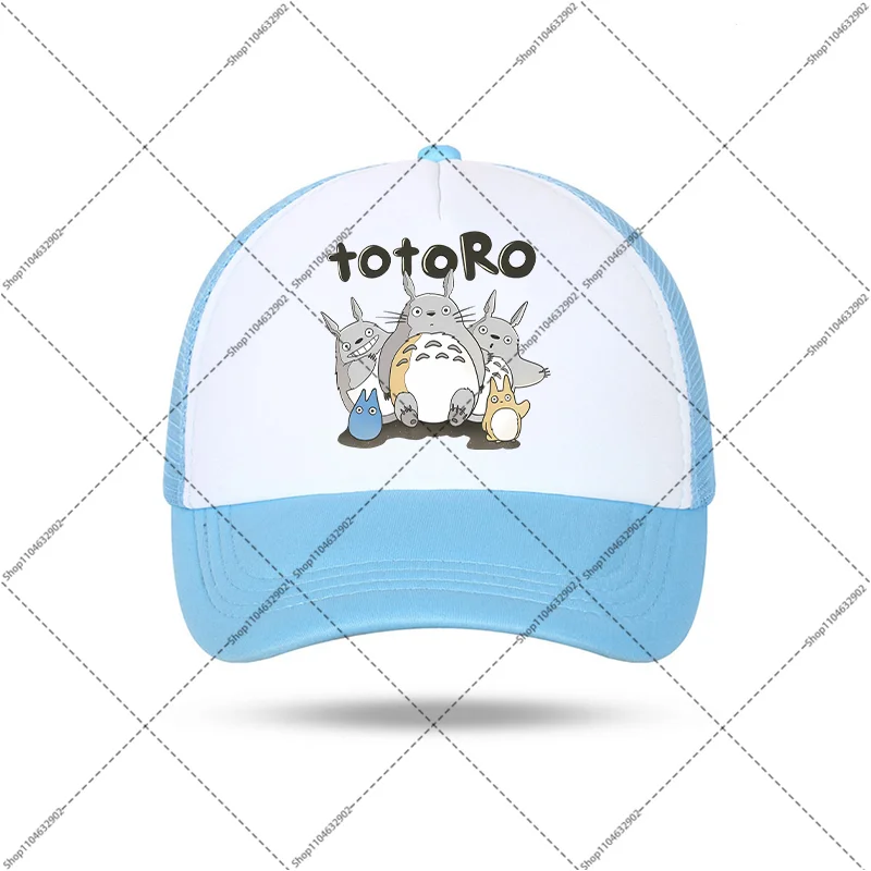 Casquette Totoro Bleu Ciel