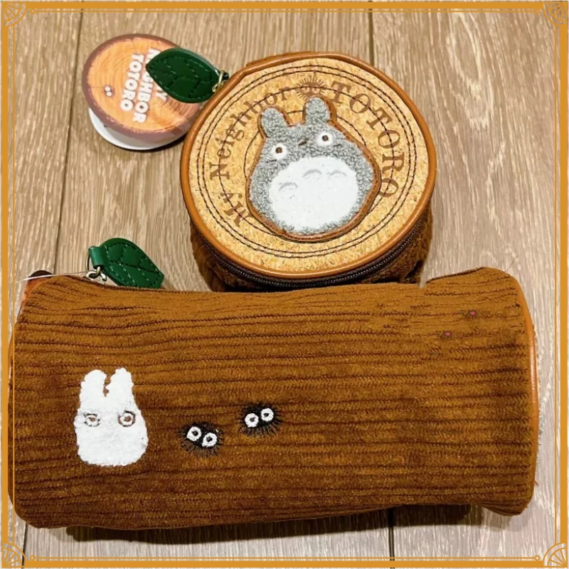 Trousse Totoro en Velours côtelé