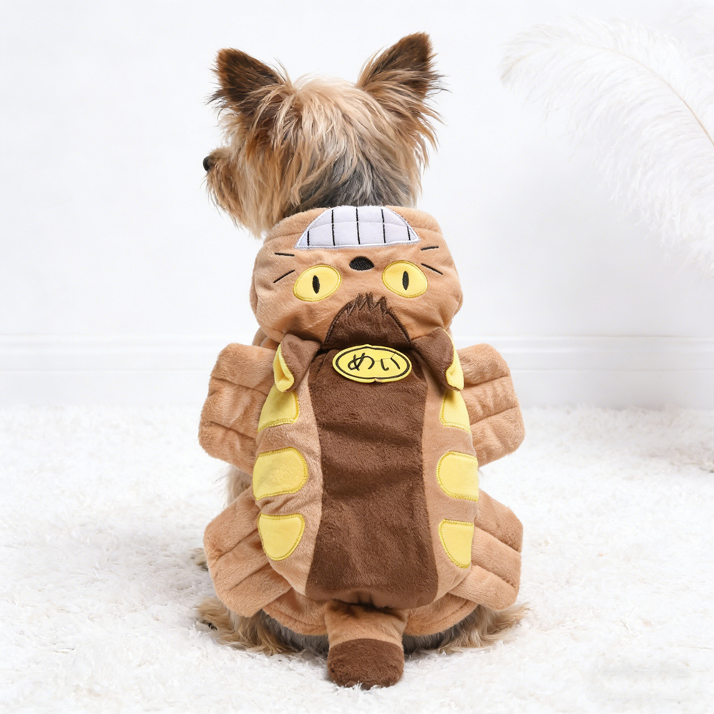 Manteau Chat Bus Pour Chien – Image 3