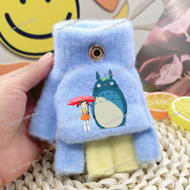 Gants Totoro Enfant Bleu